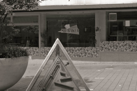 20120520_IGP0059